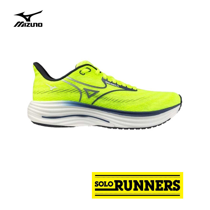 Zapatillas de running Mizuno